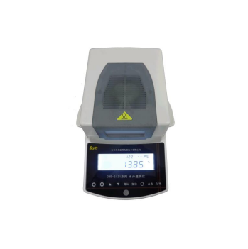 Halogen Moisture Rapid Tester CNS-2121
