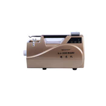 Polished Rice Machine (with Head Rice Yield Balance) BLH-3500